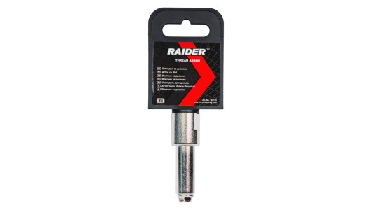 M14 Thread Arbor image