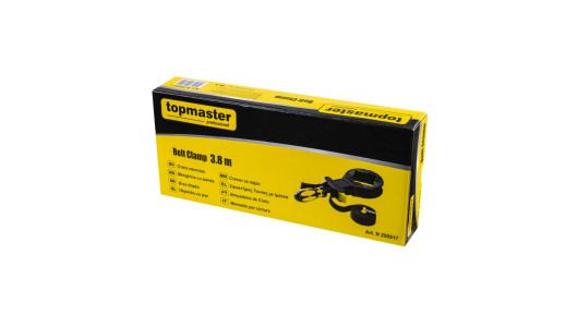 Menghina cu banda 3.8m TMP image