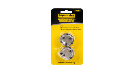 Комплект за спирачни апарати 2 части Topmaster Professional image