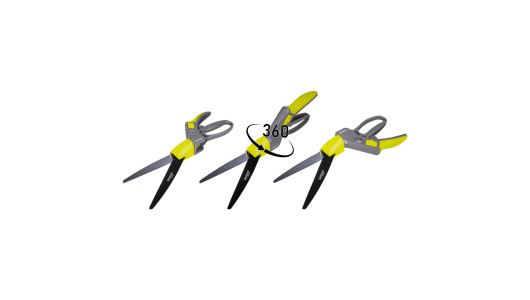 Grass Shears CULTURE GX image