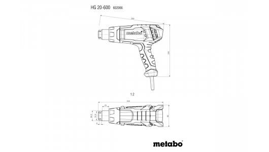 Пистолет за горещ въздух 2000W METABO HG 20-600 image