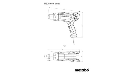 HG 20-600 Pistol cu ​​aer cald image