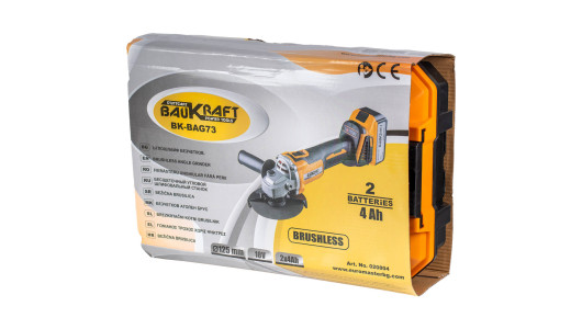 Brushless Angle Grinder &Oslash;125mm 18V 2x4Ah case BK-BAG73 image