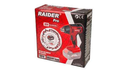 R20 Cordless Heat Gun Solo RDP-SHG20 image