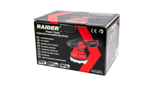 Cordless Polisher 12V &Oslash;125mm 300-2400min-1 2x2Ah RD-CPC07 image