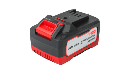 R20 Polizor unghiular &Oslash;125mm 4Ah 2 discuri cutie RDP-YAG20 image