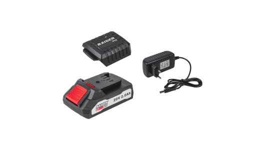 R20 Set 2 Masini 2Ah 4Ah + 3 RDP-BXS2 image