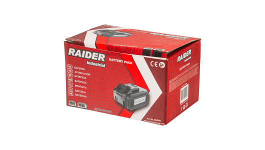 Battery 20V 6Ah for RDI image