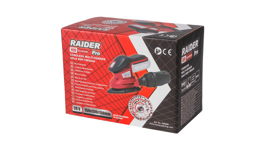 R20 Cordless Multi-Sander 150x150x100mm Solo RDP-YMSA20 image