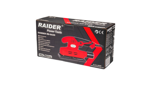 Sander 200W 90x187mm RD-SA29 image
