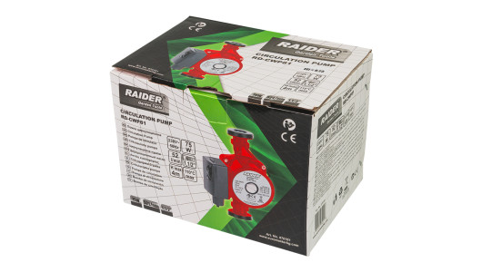 Pompa circulatie 75W 1,1/2" 52L/min 4m 110&deg;C RD-CWP81 image