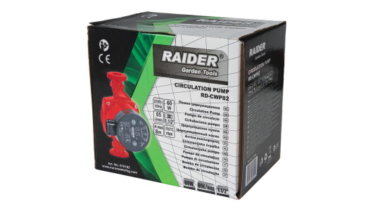Pompa circulatie 60W 1,1/2" 65L/min 8m 110&deg;C RD-CWP82 image