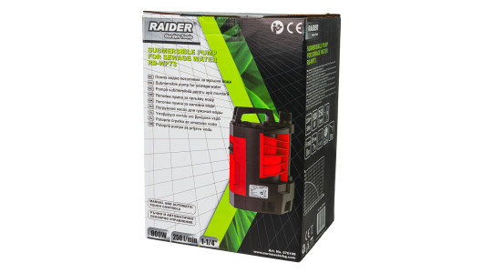 Pompă submersibilă 900W 250L/min 8m 30mm senzor ulei RD-WP73 image