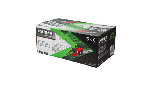 Fierastrau cu lant 450mm 2500W RD-ECS31 image