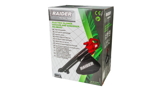 Листосъбирач 2600W 35L 270km/h рег.обороти RAIDER RD-EBV03 image