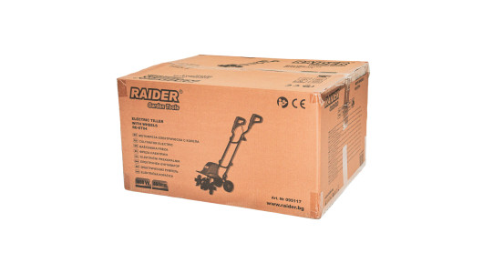 Electrocultor 1600W 460mm RD-ET04 image