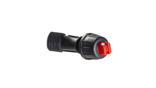 Vermorel 16L 12V 8Ah 4.5bar 4L/min 8m RD-BKMD03 image