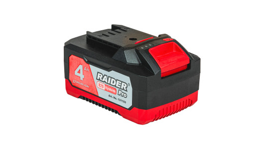 R20 Set incarcator si acumulator 20V 4Ah pt. RDP-R20 System image