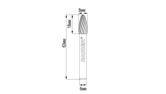 Tungsten Carbide Burr type FX &Oslash;08x18 &oslash;6mm RDP image