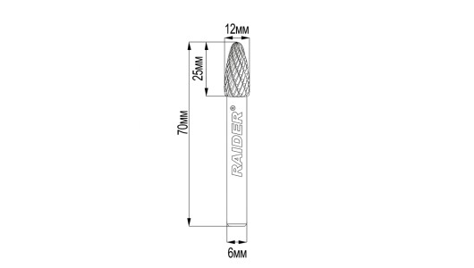Freza debavurare Tungsten Carbon tip FX &Oslash;12x25 &oslash;6mm RDP image