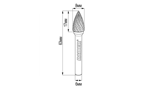 Freza debavurare Tungsten Carbon tip GX &Oslash;08x17 &oslash;6mm RDP image