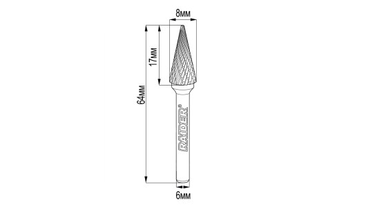 Tungsten Carbide Burr type MX &Oslash;08x17 &oslash;6mm RDP image