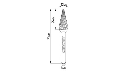 Freza debavurare Tungsten Carbon tip MX &Oslash;12x25 &oslash;6mm RDP image