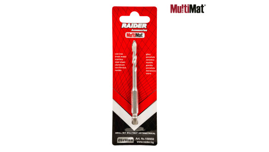 Свредло MultiMat&reg; Asymmetrical &Oslash;5x90 mm image