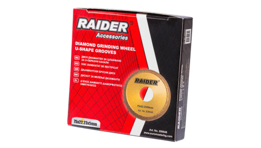 Diamond Grinding Wheel 5mm - U shape grooves image