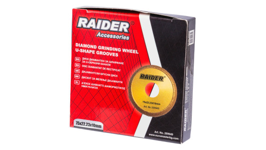 Diamond Grinding Wheel 10mm - U shape grooves image