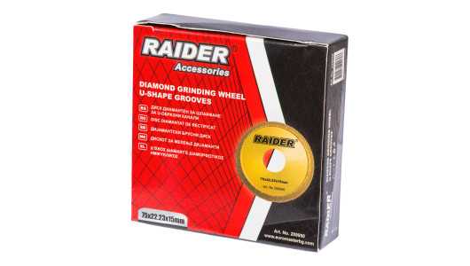 Diamond Grinding Wheel 15mm - U shape grooves image