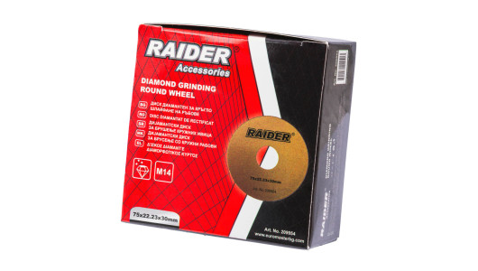 Disc diamantat de rectificat 30mm image