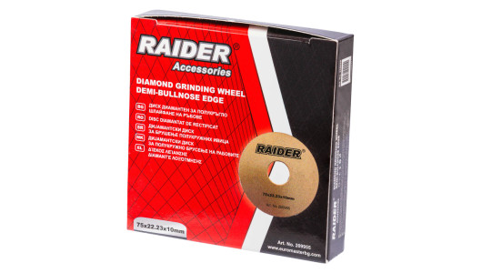 Diamond Grinding Wheel 75&times;20&times;10mm Demi-Bullnose Edge image