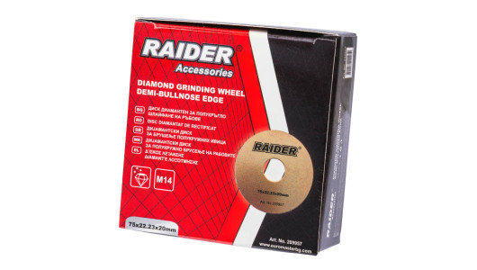 Disc diamantat de rectificat 75&times;20&times;20mm image