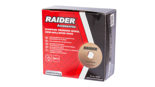 Diamond Grinding Wheel 75&times;20&times;25mm Demi-Bullnose Edge image