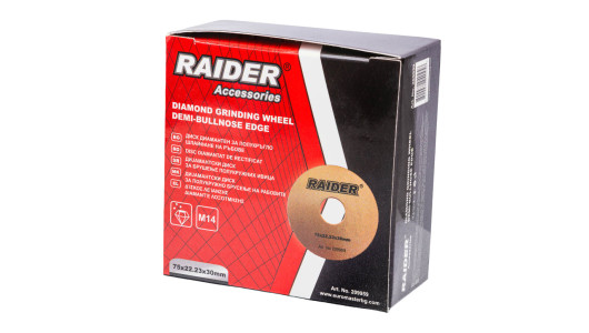 Disc diamantat de rectificat 75&times;20&times;30mm image