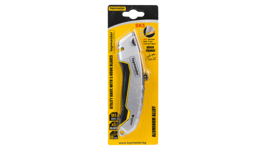 Utility knife with 5 hook blades TMP image
