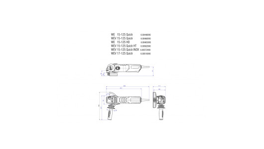 Ъглошлайф 125mm 1550W METABO WE 15-125 QUICK image