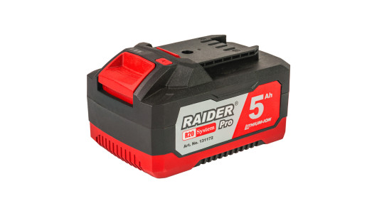 R20 Set 3 Masini 5Ah + 5 RDP-BXS3 image