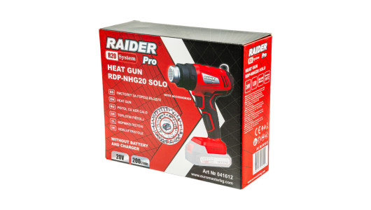 R20 Pistol aer cald fara fir SOLO LED RDP-NHG20 image