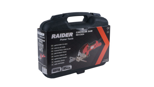 Циркуляр ръчен &oslash;85mm 480W RAIDER RD-CS24 image