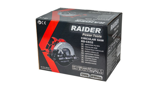 Циркуляр ръчен &Oslash;185mm 1200W RAIDER RD-CS32 image