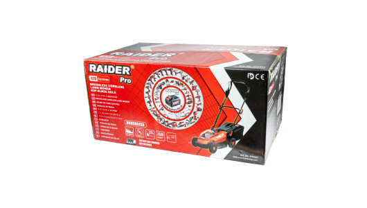 R20 Косачка безч. 33cm 35L 5нива Solo 150m2 RAIDER PRO RDP-BLM20 image