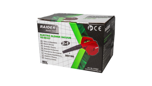 Blower 2in1 650W 3m3/h 190km/h 0-16000min-1 RD-EBV07 image