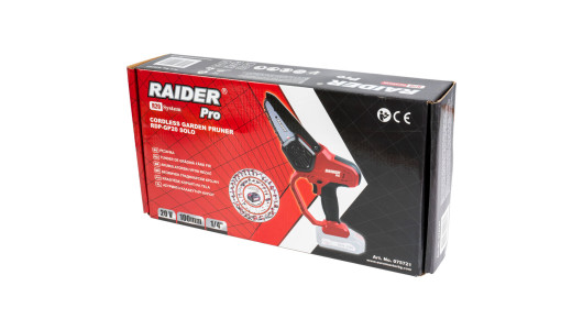 R20 Резачка 100mm (4") 1/4".043" (1.1mm) 28 Solo RAIDER PRO RDP-GP20 image