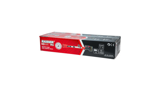 R20 Pompa 46L/min 11m AL SOLO RDP-ALWP20 image