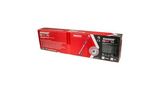 R20 Brushless Cordless Brush Cutter Detach. Solo RDP-GXBC20 image