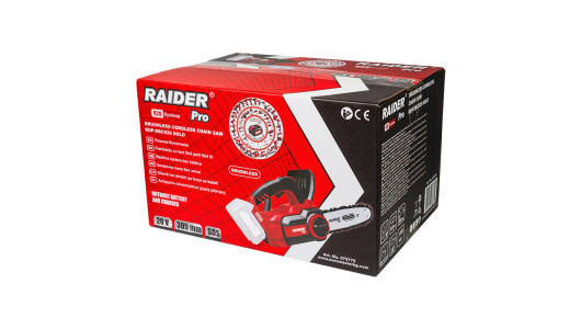 R20 Brushless Chain Saw 305mm SDS3/8"1.3mm45 Solo RDP-DBCS20 image