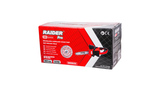 R20 Drujba electrica 355mmSDS40V SOLO RDP-HBCS20 image