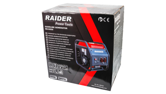 Generator pe benzina 4.2kW inverter RD-GG20 image